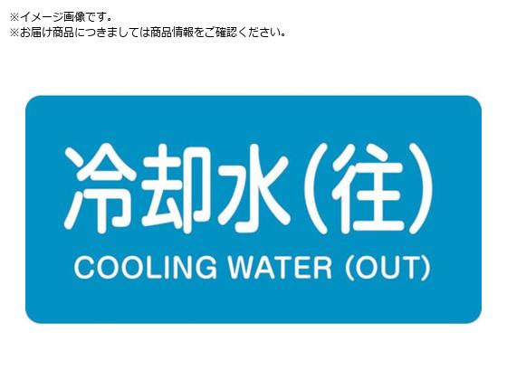 Ώ\ JISzǎʖXebJ[ p  HY-238L 60~120mm 10g A~ p 381238