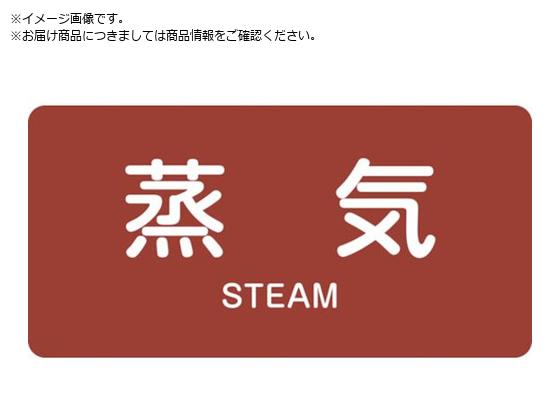 Ώ\ JISzǎʖXebJ[ C HY-401L 60~120mm 10g A~ p 381401