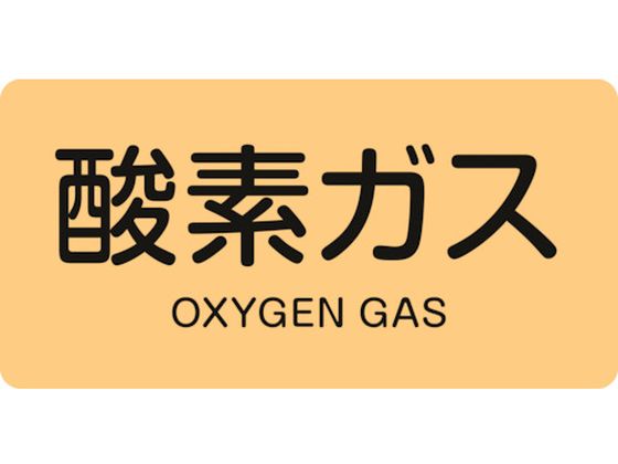 Ώ\ JISzǎʖXebJ[ _fKX HY-705L 60~120mm 10g A~ p 381705