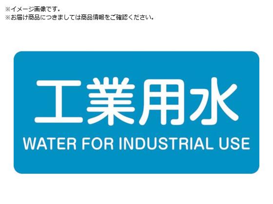 Ώ\ JISzǎʖXebJ[ HƗp HY-202M 40~80mm 10g A~ p 382202
