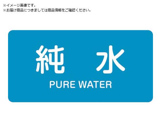 Ώ\ JISzǎʖXebJ[  HY-204M 40~80mm 10g A~ p 382204