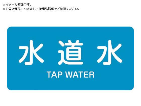 Ώ\ JISzǎʖXebJ[  HY-207M 40~80mm 10g A~ p 382207