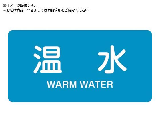 Ώ\ JISzǎʖXebJ[  HY-212M 40~80mm 10g A~ p 382212