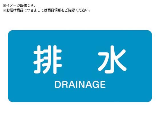 Ώ\ JISzǎʖXebJ[ r HY-216M 40~80mm 10g A~ p 382216