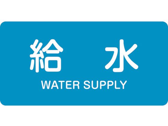 Ώ\ JISzǎʖXebJ[  HY-229M 40~80mm 10g A~ p 382229