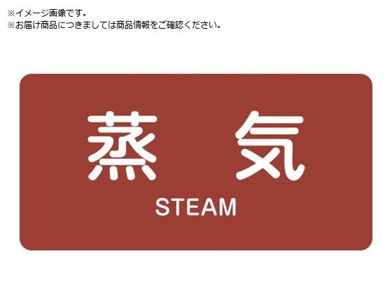 Ώ\ JISzǎʖXebJ[ C HY-401M 40~80mm 10g A~ p 382401