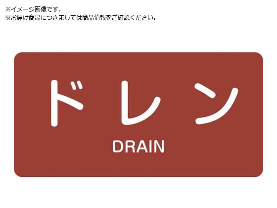 Ώ\ JISzǎʖXebJ[ h HY-403M 40~80mm 10g A~ p 382403