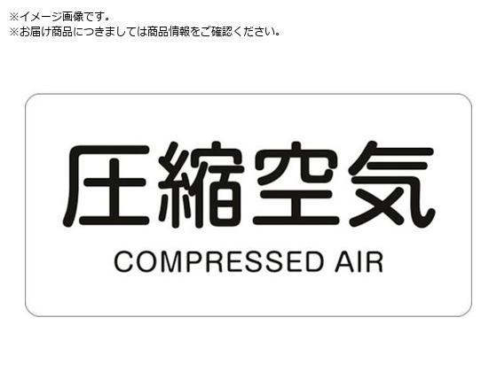 Ώ\ JISzǎʖXebJ[ kC HY-508M 40~80mm 10g A~ p 382508