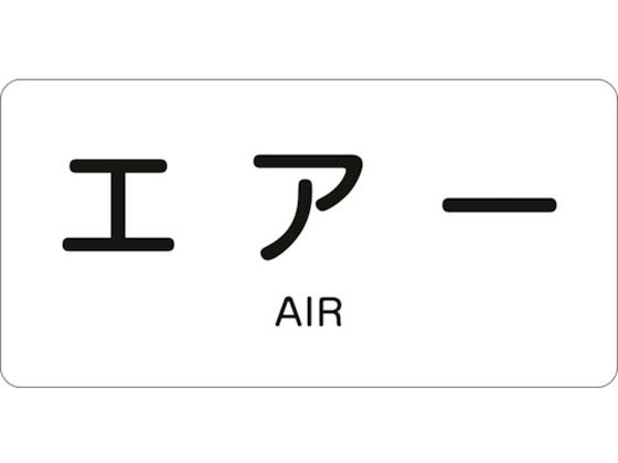 Ώ\ JISzǎʖXebJ[ GA[ HY-512M 40~80mm 10g A~ p 382512