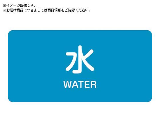Ώ\ JISzǎʖXebJ[  HY-201S 30~60mm 10g A~ p 383201