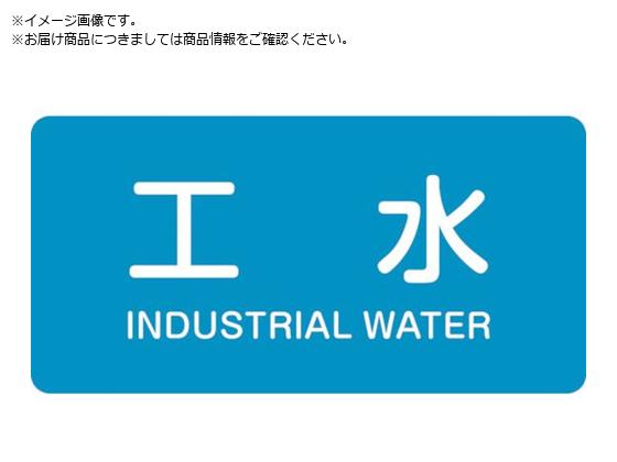 Ώ\ JISzǎʖXebJ[ H HY-221S 30~60mm 10g A~ p 383221