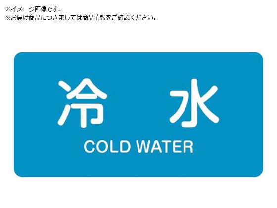 Ώ\ JISzǎʖXebJ[ ␅ HY-228S 30~60mm 10g A~ p 383228