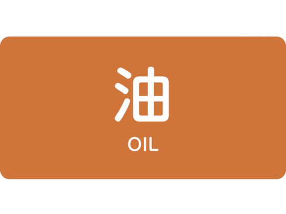 Ώ\ JISzǎʖXebJ[  HY-301S 30~60mm 10g A~ p 383301