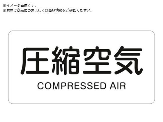 Ώ\ JISzǎʖXebJ[ kC HY-508S 30~60mm 10g A~ p 383508