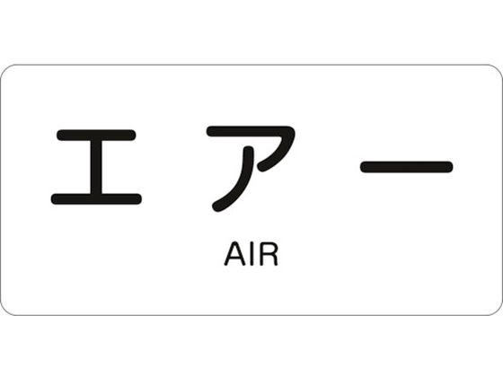 Ώ\ JISzǎʖXebJ[ GA[ HY-512S 30~60mm 10g A~ p 383512