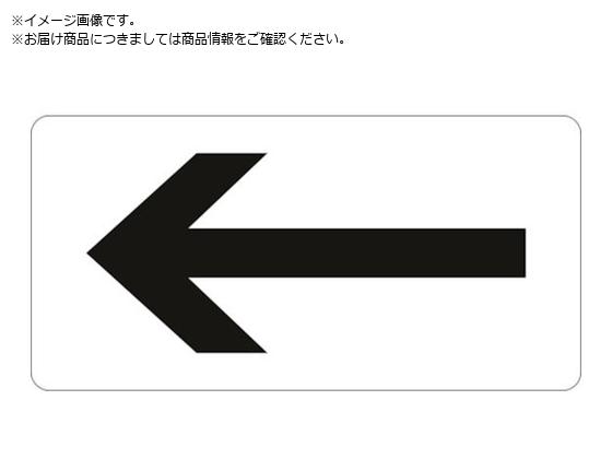 Ώ\ JISzǎʖXebJ[  HY-513S 30~60mm 10g A~ 383513