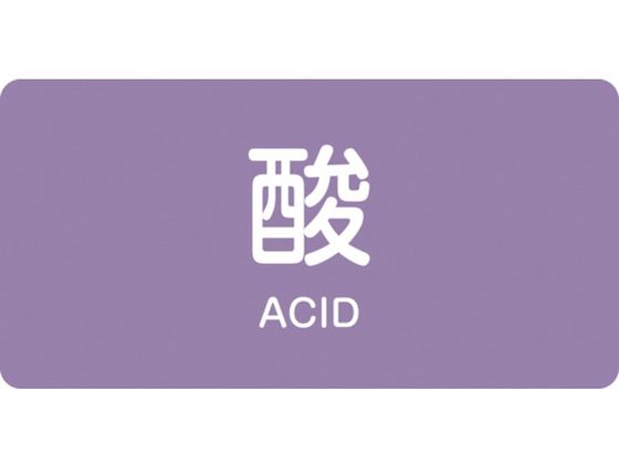 Ώ\ JISzǎʖXebJ[ _ HY-601S 30~60mm 10g A~ p 383601