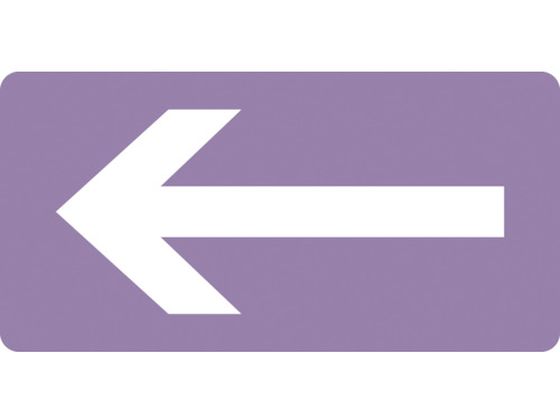 Ώ\ JISzǎʖXebJ[  HY-611S 30~60mm 10g A~ 383611