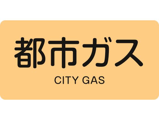 Ώ\ JISzǎʖXebJ[ ssKX HY-703S 30~60mm 10g A~ p 383703