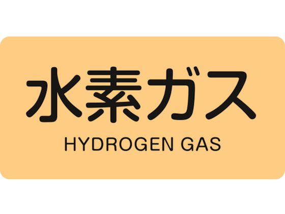 Ώ\ JISzǎʖXebJ[ fKX HY-707S 30~60mm 10g A~ p 383707
