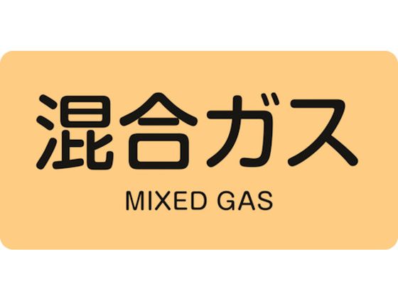 Ώ\ JISzǎʖXebJ[ KX HY-721S 30~60mm 10g A~ p 383721