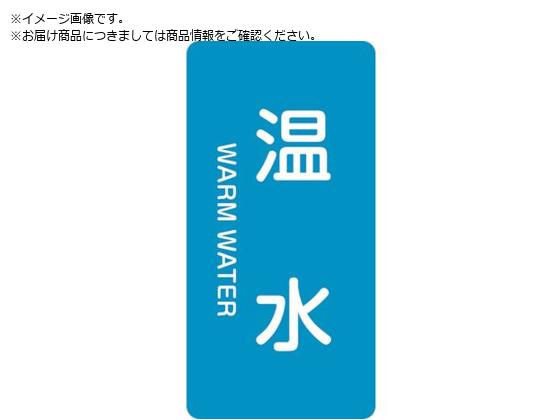 Ώ\ JISzǎʖXebJ[  HT-212S 60~30mm