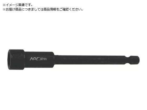 ibN hCo[\Pbg 6.35xΕ10mmx200L 3B1020