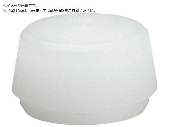 ●頭径(mm)：50●交換用ヘッド●ナイロン製径50mm●ナイロン製