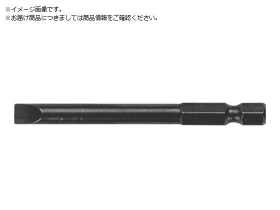 ibN hCo[rbg }CiX 6.35x - 1~20L 3M7070