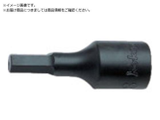 Ko-ken wbNXrbg\Pbg 8mm 4012M.60-8