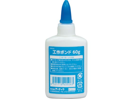 ArTeC H{h 60g 40506