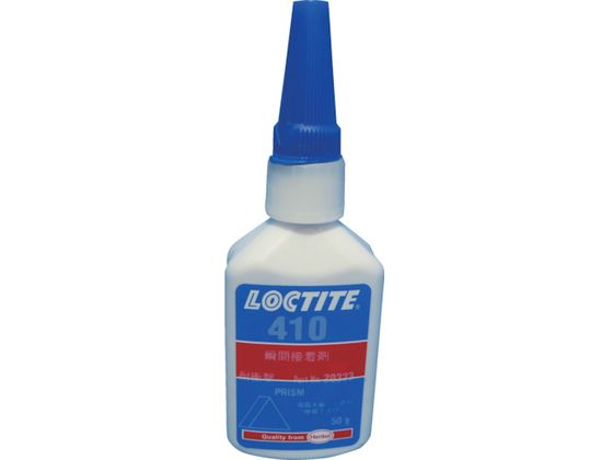bN^Cg @\uԐڒ 410 50g 410-50