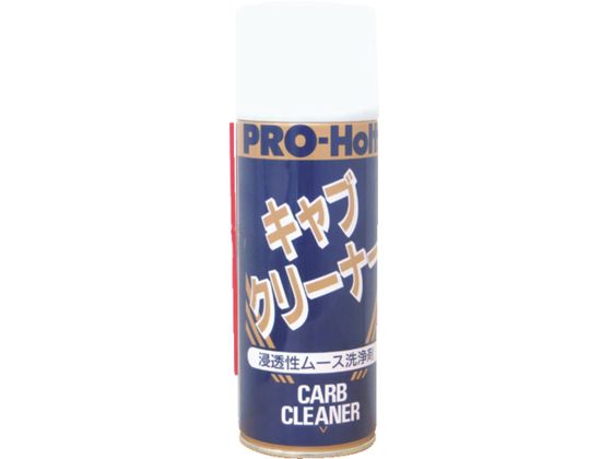 Holts  411010 Pro-Holts LuN[i[ 411010