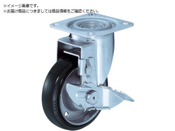 n}[ yʃLX^[ 񎮃Sԗ 125mm Xgbp[t 4132S-1R125