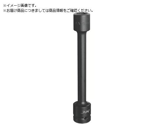 ibN \Pbg GNXeV^Cvp12.7xΕ14mmx150L 414EX15