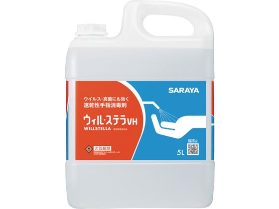 T wō EBEXeVH 5L ʗp 42340