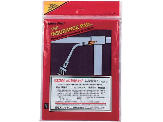 REX ϔMpbh PPAD 425450