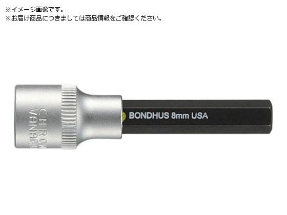 BONDHUS vz[hHEX Zp \Pbgrbg rbgS50mm 3 8 ΕӐ@8mm 43272