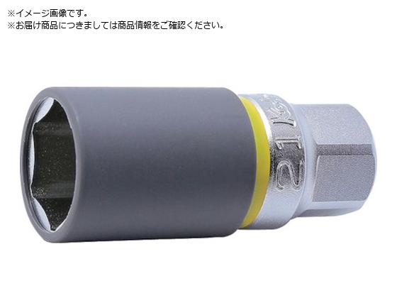 Ko-ken Z-EAL zC[ibg\Pbg1 2SQ.DR. 17mm 4300PMZ.65-17