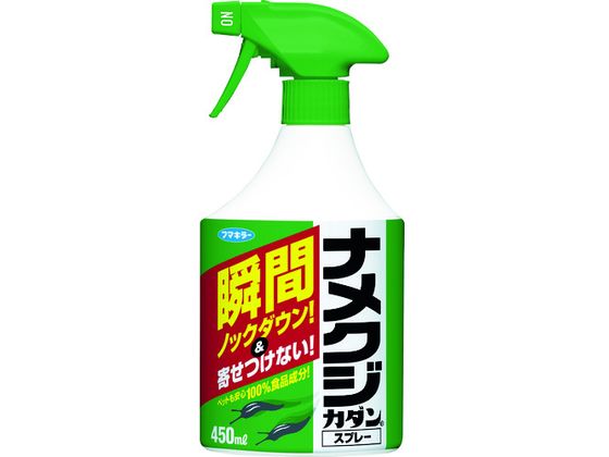 t}L[ E iNWJ_Xv[450ml 432633