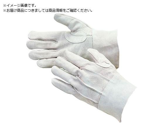 ӂ 449  wD M 449-M