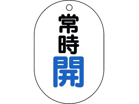 jbg ou\ ^ 펞J 450-11