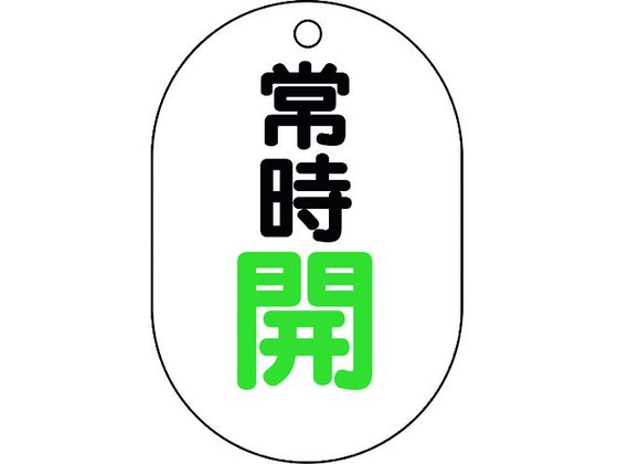 jbg ou\ ^ 펞J 450-13