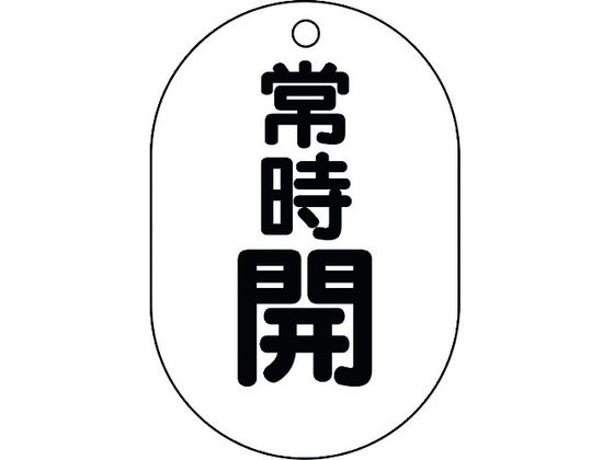 jbg ou\ ^ 펞J 450-14