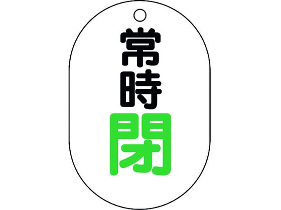 jbg ou\ ^ 펞 450-17