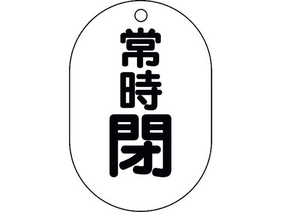 jbg ou\ ^ 펞 450-18