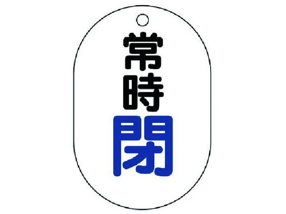 jbg ouJ\ ^ 펞E5gE70X47 454-05