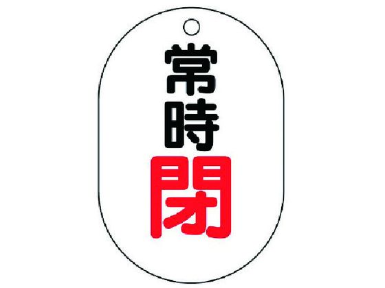 jbg ouJ\ ^ 펞E5gE70X47 454-06