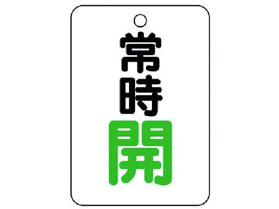 jbg ouJ\ p^ 펞JE5gE65X45 454-23