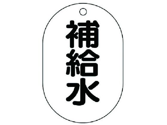 jbg ou\ ^ ⋋E5gE70X47 454-45